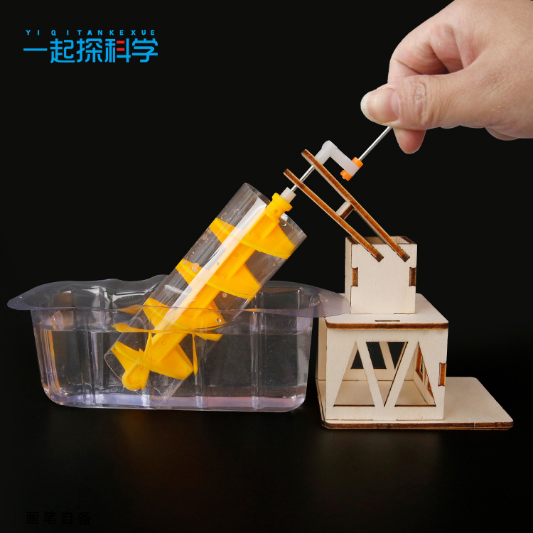 Science Toys Diy - Experimento Científico Roda de Água de