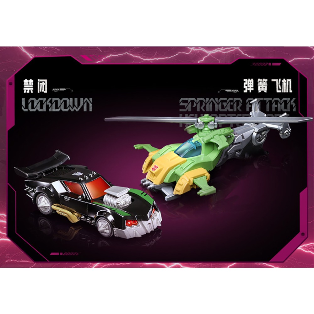 Coleção de Modelos de Filmes d - Science And Hobby avaliação e preço