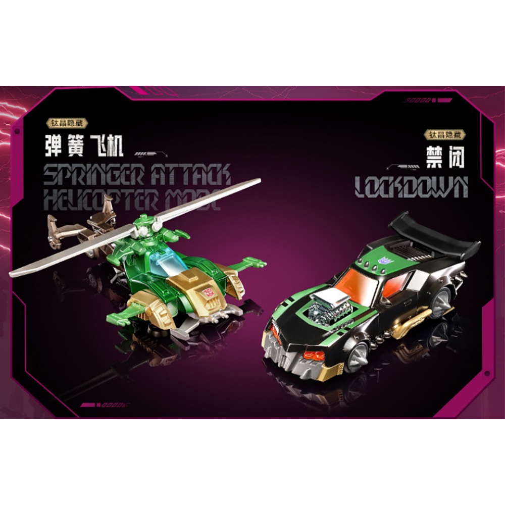 Coleção de Modelos de Filmes d - Science And Hobby avaliação e preço