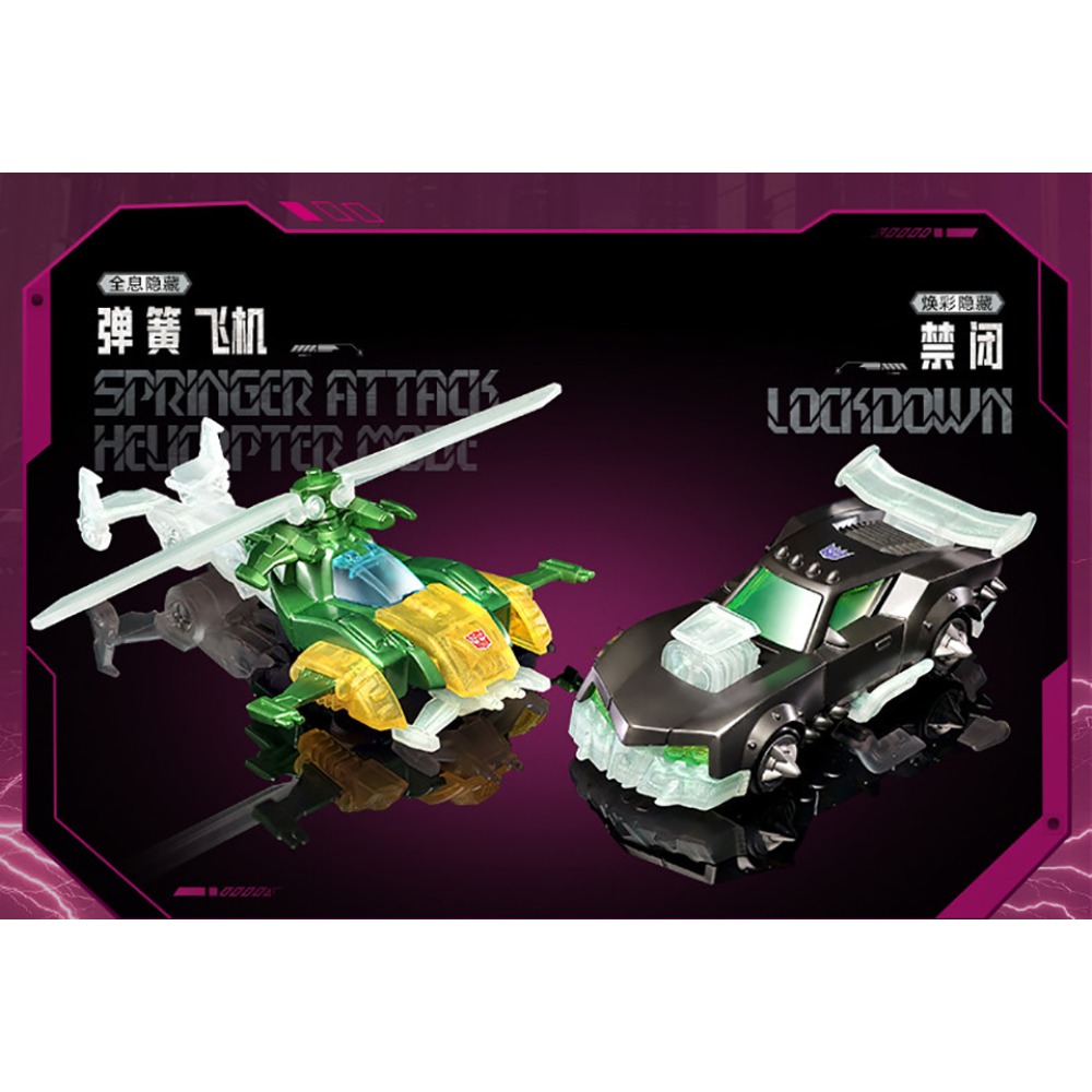 Coleção de Modelos de Filmes d - Science And Hobby avaliação e preço