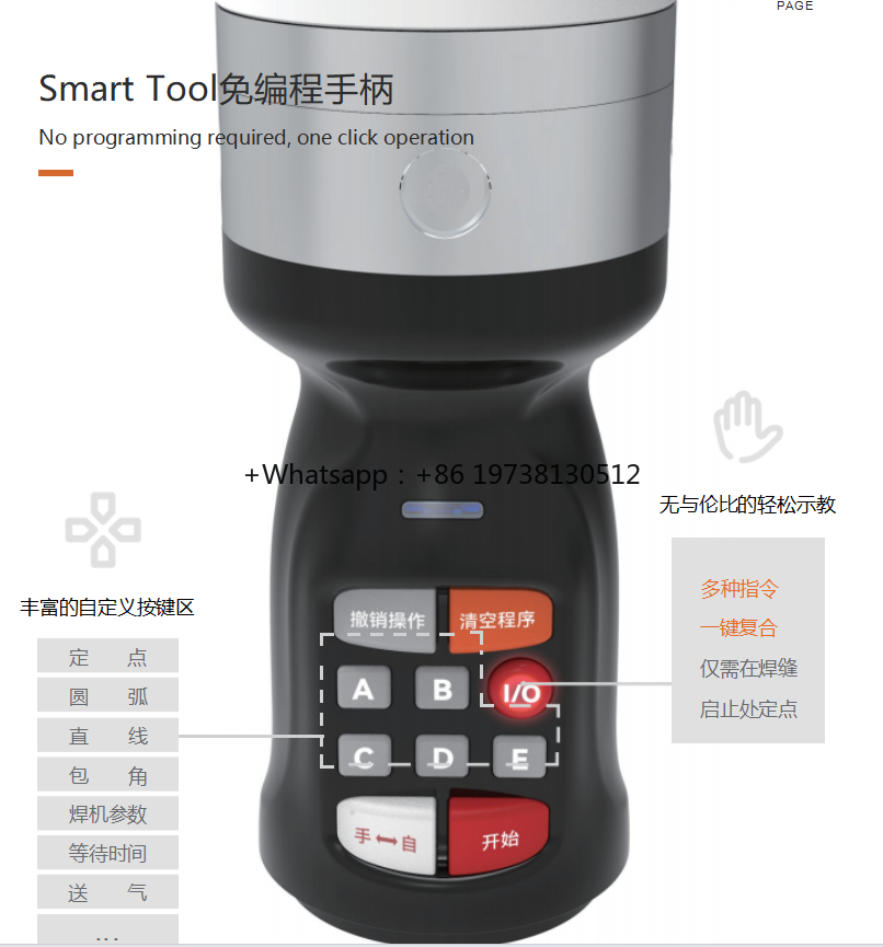 Controlador de Braço Robótico  - Robot Arm Motor avaliação e preço